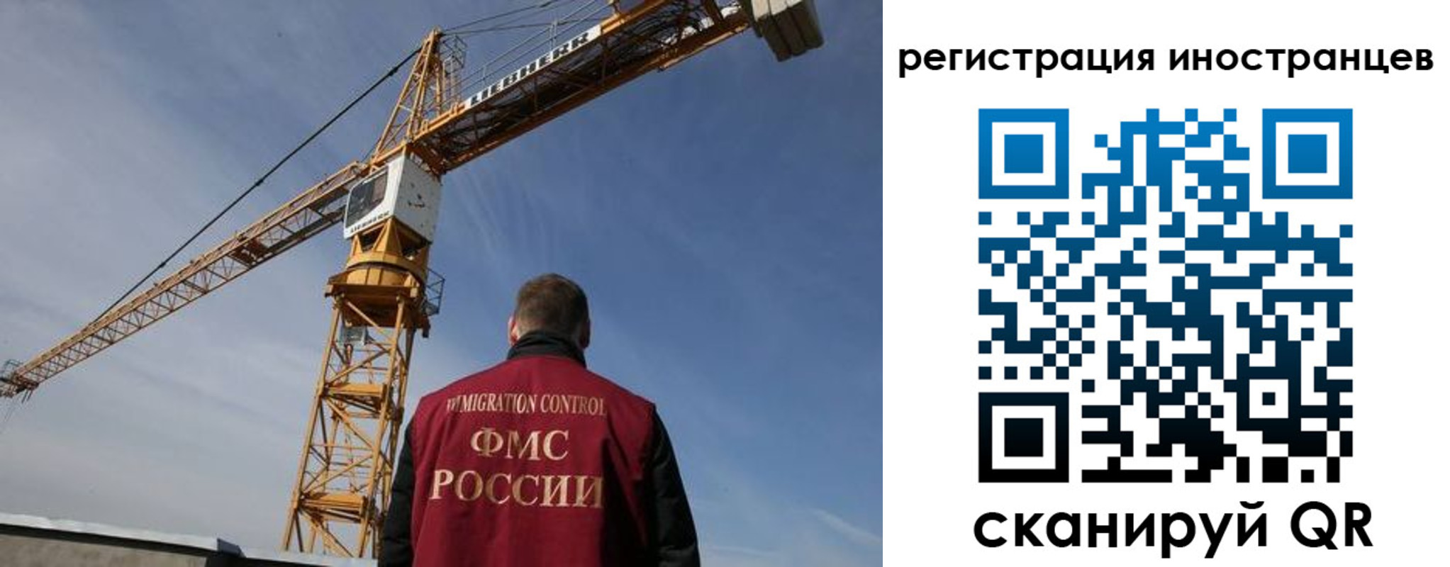 найти адрес прописки в Белогорске